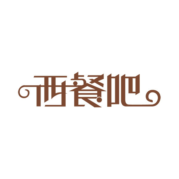 東莞LOGO設(shè)計 東莞LOGO設(shè)計