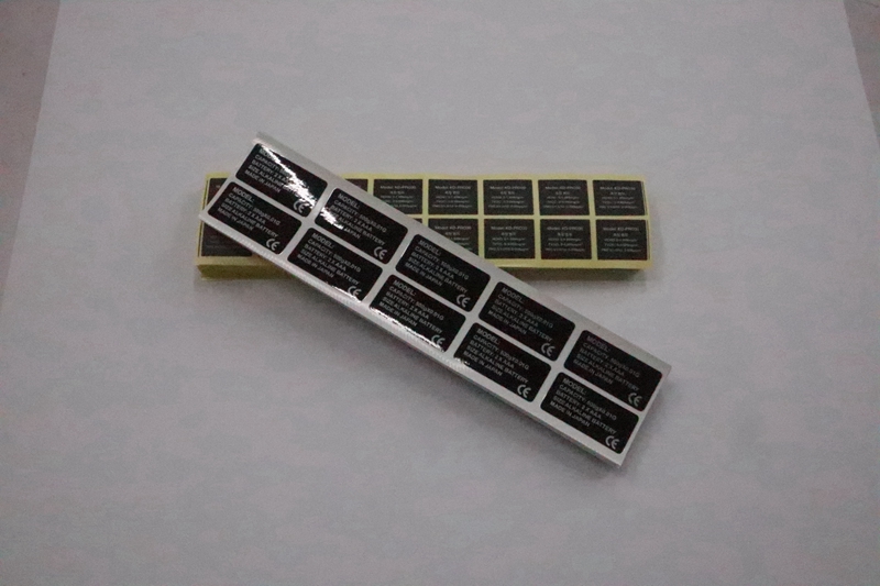 黑色底銘牌標簽 黑色底銘牌標簽