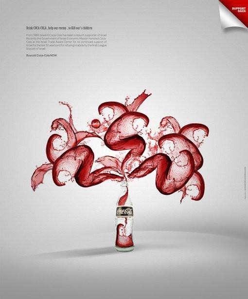 深圳海報設計 深圳海報設計