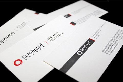 東莞名片設(shè)計(jì) 東莞名片設(shè)計(jì)