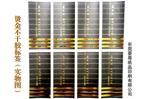 深圳不干膠標(biāo)簽廠家 深圳不干膠標(biāo)簽廠家