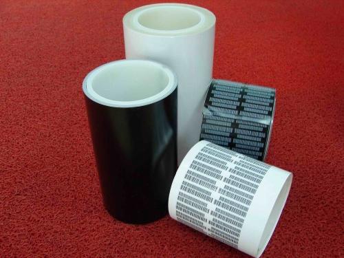 不干膠標(biāo)簽印刷廠 不干膠標(biāo)簽印刷廠