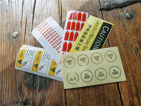 東莞條碼印刷廠家 東莞條碼印刷廠家