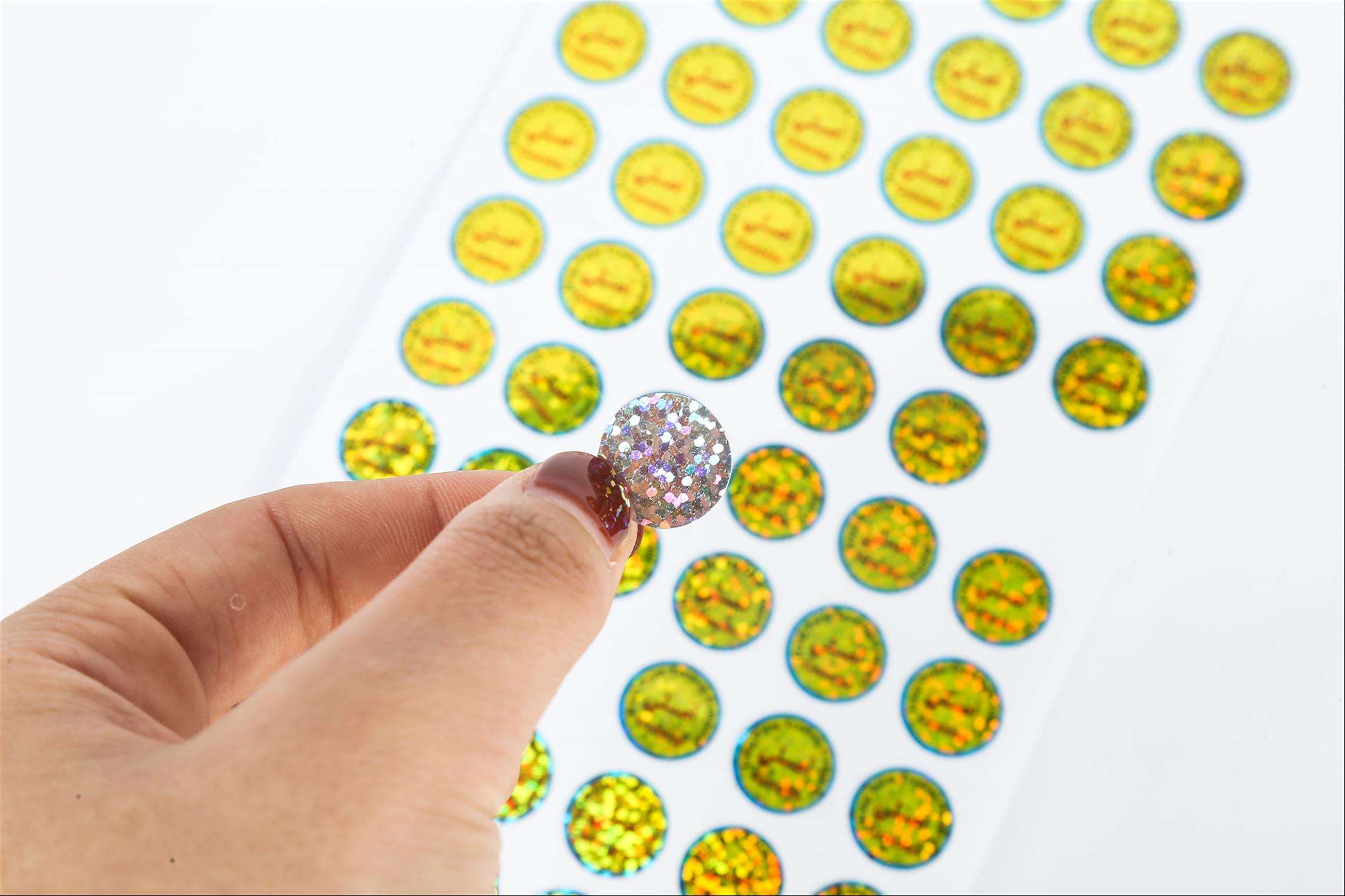 大朗標(biāo)簽條碼廠家 大朗標(biāo)簽條碼廠家