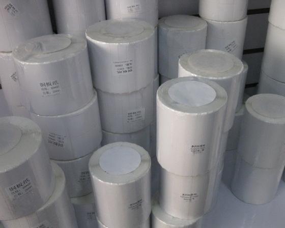 東莞標(biāo)簽廠家 東莞標(biāo)簽廠家