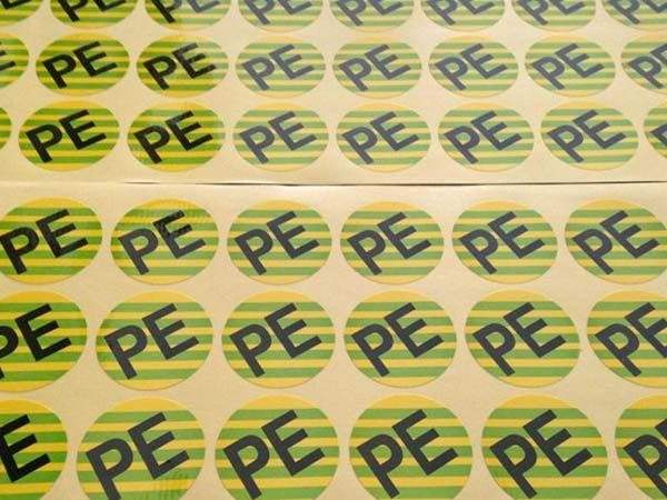 東莞標簽廠家 東莞標簽廠家