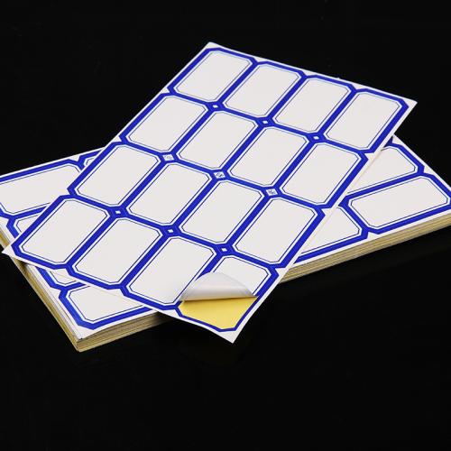 東莞標簽廠家 東莞標簽廠家