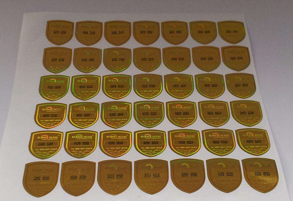 東莞標簽廠家 東莞標簽廠家