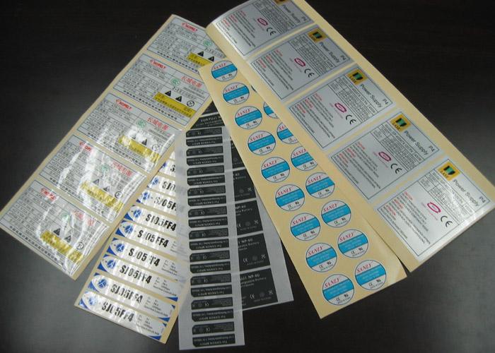 惠州不干膠標(biāo)簽廠家 惠州不干膠標(biāo)簽廠家