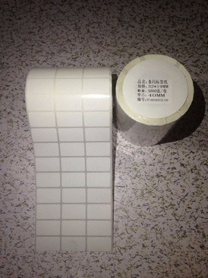 1578358445757770.jpg u=3664482253,2067663346&fm=26&gp=0.jpg