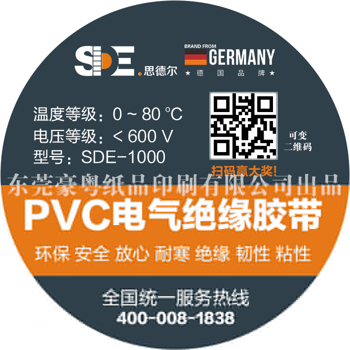 1585039650831876.jpg af581a19ee658f4e705d8653eaaa3f23.jpg