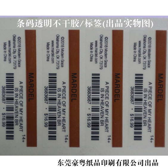 1591860383716405.jpg 02d1726e3ad06ca9ca6c5a1f969f3e0d.jpg