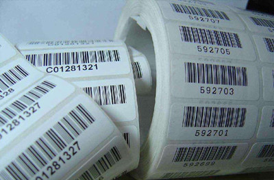 a級條碼標簽 a級條碼標簽