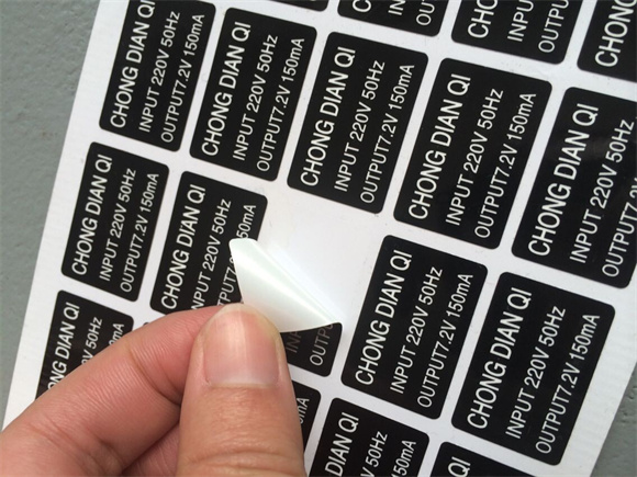 不干膠印刷 不干膠印刷