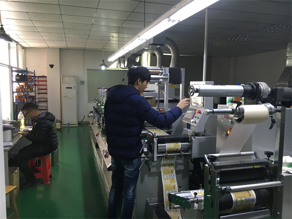 東莞印刷廠 東莞印刷廠