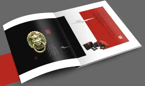 深圳畫冊(cè)印刷 深圳畫冊(cè)印刷