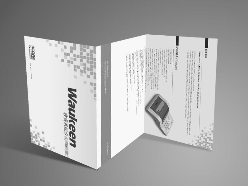 東莞說(shuō)明書(shū)印刷 東莞說(shuō)明書(shū)印刷